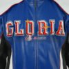 Kendrick Lamar Blue Gloria Jacket