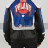 Kendrick Lamar Super Bowl 2025 Blue Gloria Jacket