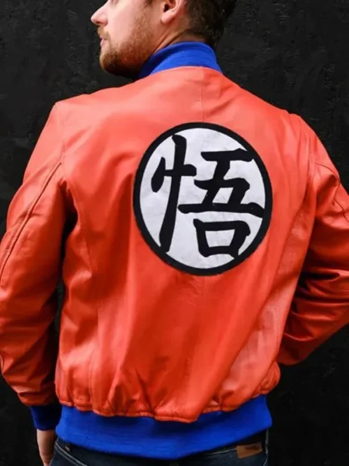 Dragon Ball dbz Goku Jacket