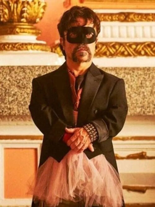 Buy The Toxic Avenger Peter Dinklage Black Tailcoat