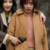 Shop Kim Bo-ra Queen Mantis SO1 Brown Coat
