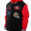 Buy American Football Team Jacket